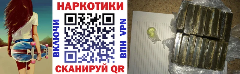 Псилоцибиновые грибы Кропоткин
