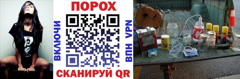 АМФЕТАМИН VHQ  Кропоткин 