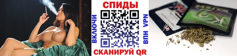 Бутират 99%  MEGA зеркало  Кропоткин 