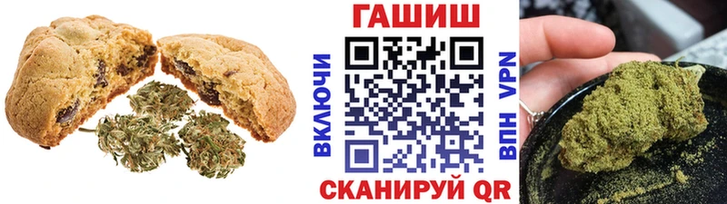 Cannafood конопля  ОМГ ОМГ вход  Кропоткин 