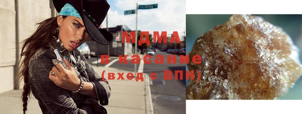 прущий лед Алексин