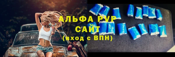 марки nbome Алзамай
