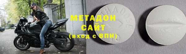 прущий лед Алексин