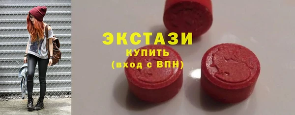 мяу мяу мука Новодвинск
