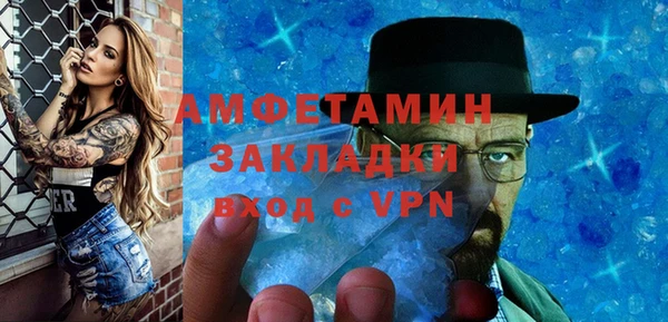 бошки Алексеевка