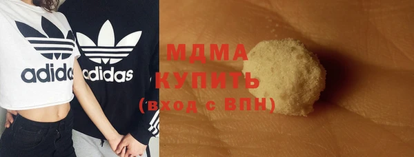 бошки Алексеевка