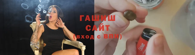 марки nbome Алзамай