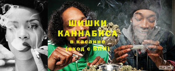 марки nbome Алзамай