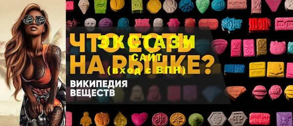 бошки Алексеевка