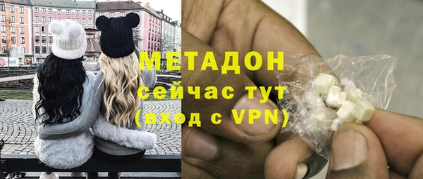 бошки Алексеевка