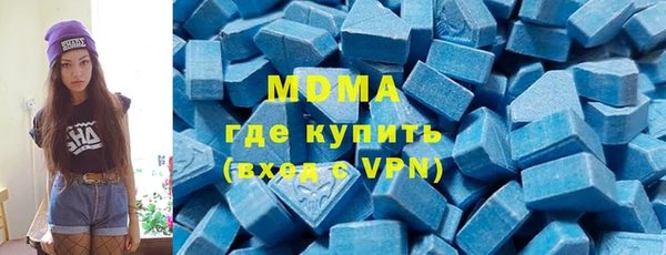 прущий лед Алексин