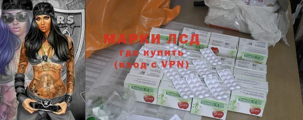 марки nbome Алзамай