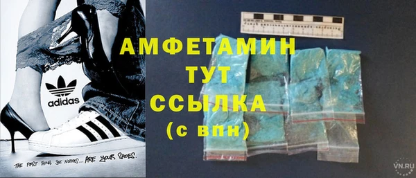 бошки Алексеевка