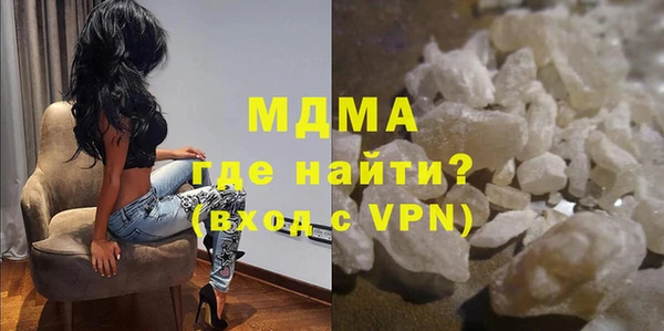 гашик Новозыбков