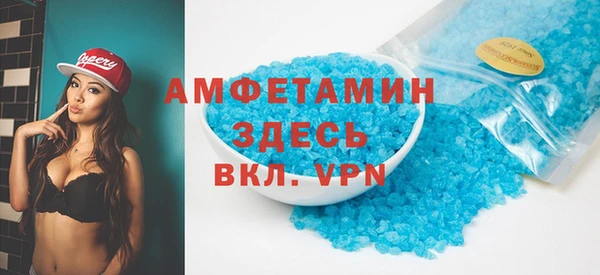 прущий лед Алексин